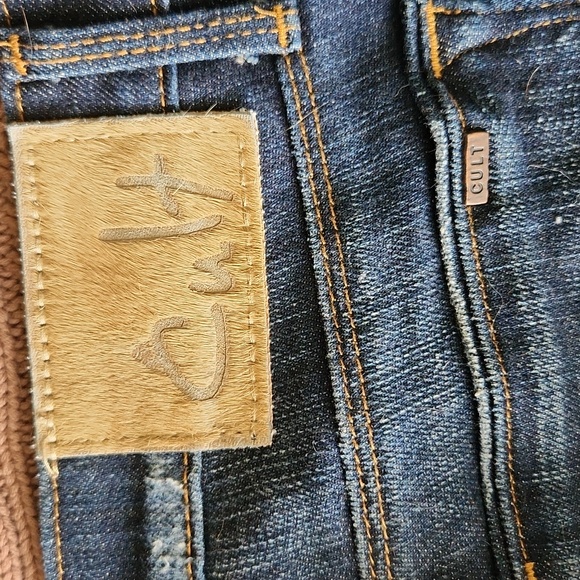 EUC Cult of individuality "Bohemi" jeans size 27 - Picture 7 of 10